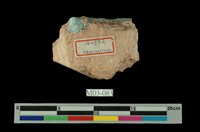 藏品(海藍寶石)的圖片